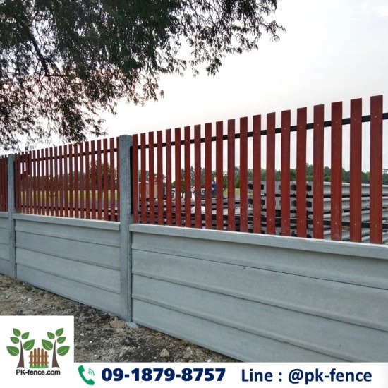 รั้วคอนกรีตผสมไม้ระแนง รั้วคอนกรีตผสมไม้ระแนง